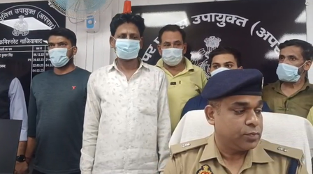 Ghaziabad: Criminals used to get rid of jail by false documents, 7 members of the gang arrested