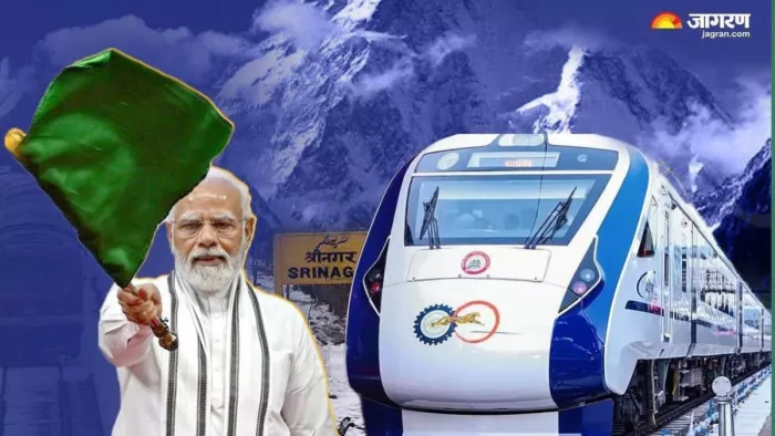 The visit of the Prime Minister Modi to Jammu today will show the green signal to India; A train is made from Kashmir to Kanyakumari – PM Modi visits Jammu today flag from Barat train from Kashmir to Kanyakumari becomes reality