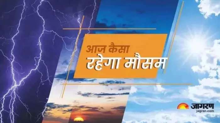 In 17 states, including Up-Bihar, there will be strong rain with thunderstorms, know how the weather will be in your condition? – India weather update IMD issues Heavy rain warning for UP Bihar Several State Heatwave Warning for Rajasthan Tamil Nadu