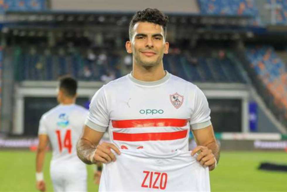 موعد انتهاء عقد أحمد سيد زيزو – ryan