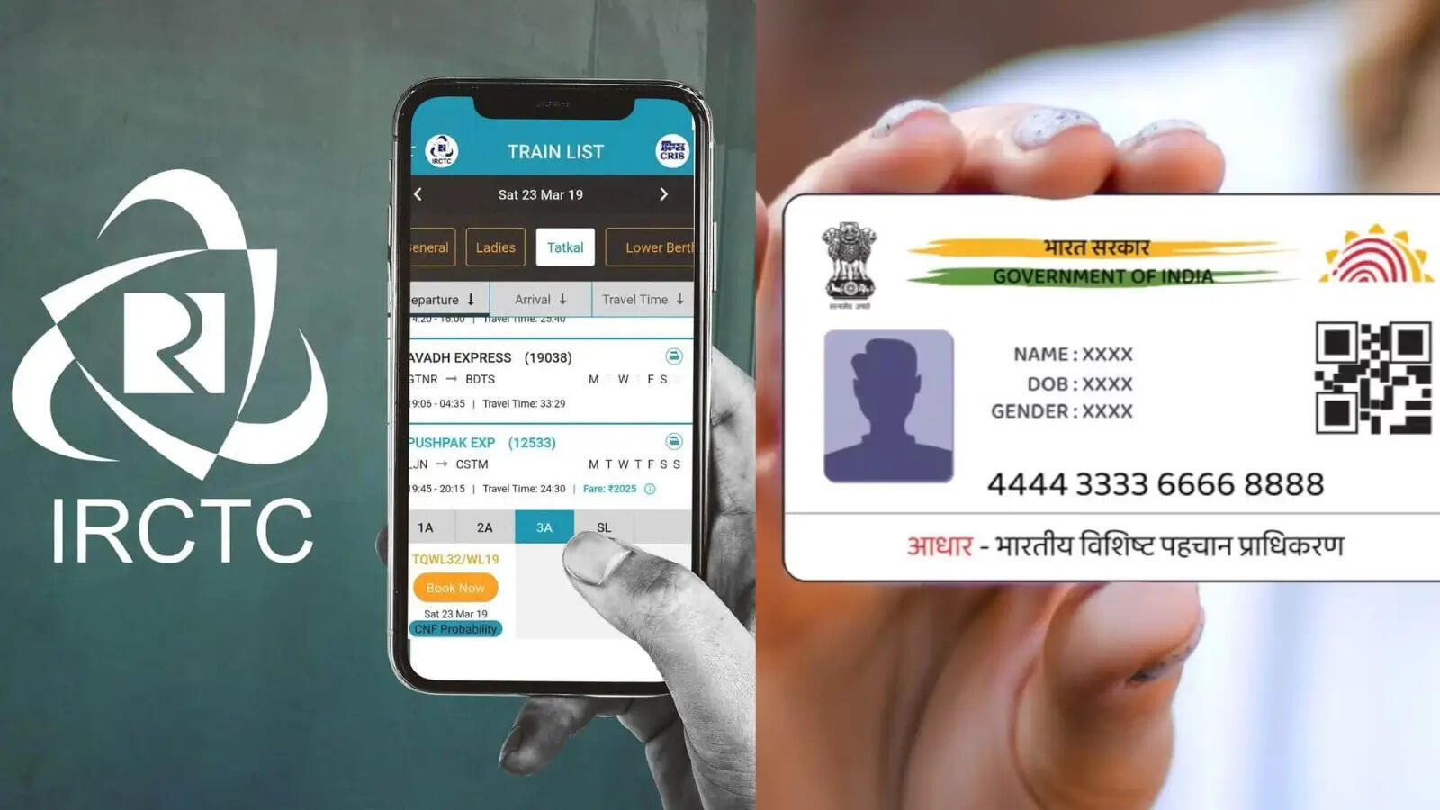 Great preparation of the Railway … e-Board-Haar Verification will be needed for discussing Tatkal ticket