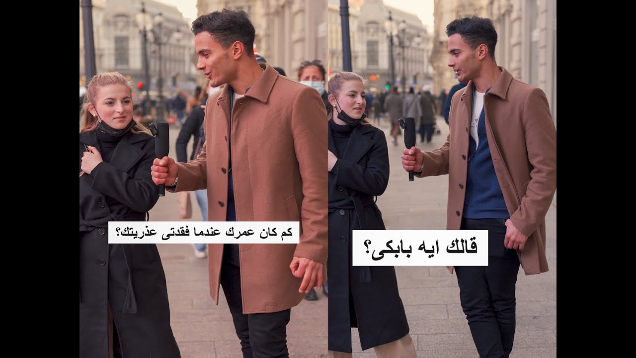 سالت-البنات-الايطالية-كم-كان-عمرك-عندما-فقدتى-عذريتك؟!