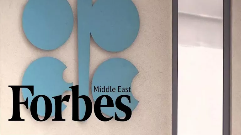 فوربس الشرق الأوسط وبلتون تطلقان قمة كبار المستشارين والمستثمرين بمصر – ryan