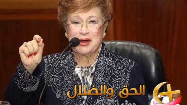 تعليق من نوال الدجوي تتحدث فيها عن إدعاءات إصابتها بـ الزهايمر… كلامها يدل أن هناك لغ كبير يظهر os! الأربعاء 28/مايو/2025 – 10:30 م – ryan