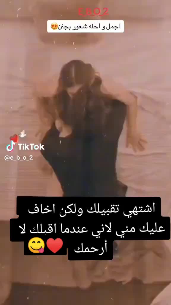 #عبارت_حب_تصاميم_ #صعدوو_اكسبلولولولولولولولولولولولولولولولولولولولولولولولولولولولولولولولولولولوايبي. – ryan
