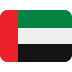 #الاماماات-العربية-المتحده-بوظبي-#الامامامامامامامامات-العربية-المتحده-#اكسبلولولولولولولولولور-explore-#الشع-…