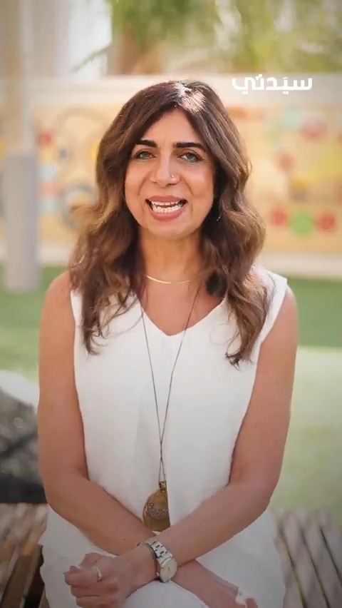 التواصل وتبادل التهاني من أهم طقوس الاحتفال ب عيد الأضحى المبارك وتتنوع طرق المعايدة على…