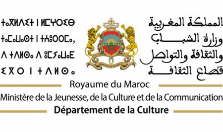 رصد 7.9 ملاين درهم لدعم 90 مشروعا فنيا في الموسيقى والفنون الاستعراضية – ryan