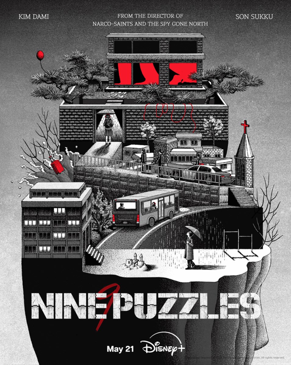 مسلسل nine puzzles .. يجذب أنظار الجمهور – ryan