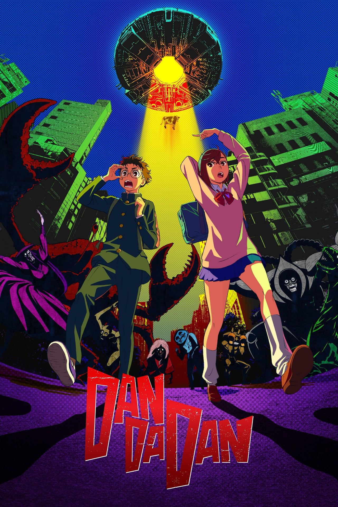 Anime’s Summer Season Is Almost Here, and We Now Which Show Is the Most Anticipated – ryan