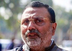Nishikant Dubey accused the Gandhi family of giving thousands of rupes to Pakistan for channel and dams