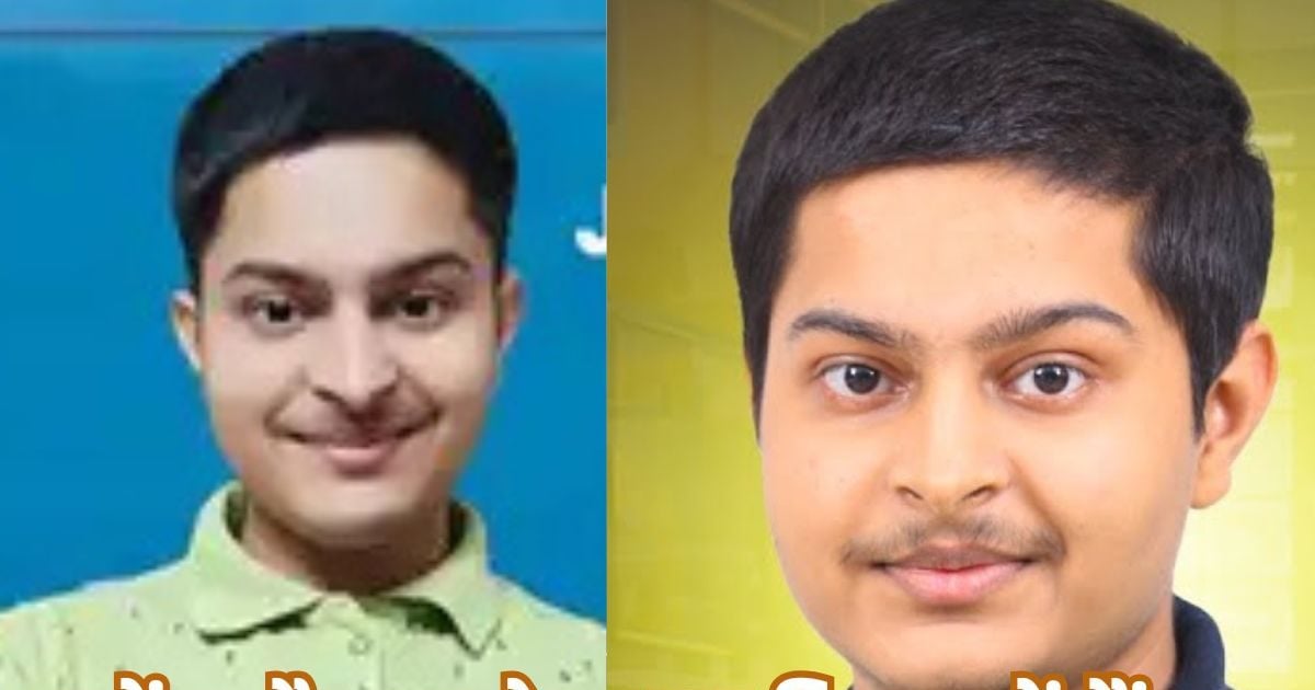 Jee Advanced 2025: This boy studied 900 km from home and trapped in Jee