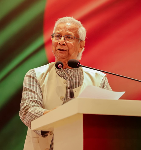 General election is held in Bangladesh in April 2026: Mohammad Yunus