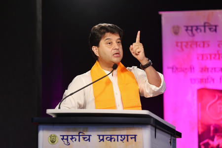 Shivaji Maharaj strengthened his kingdom on the basis of ‘Hindavi Swaraj’: Jyotiraditya Scindia
