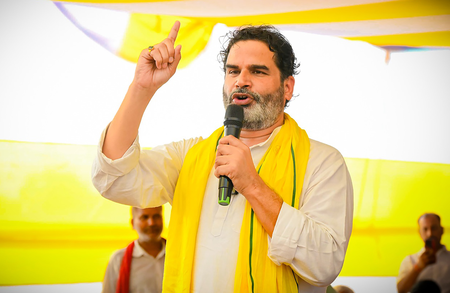 Rahul Gandhi only comes to Bihar at the time of the election: Prashant Kishore