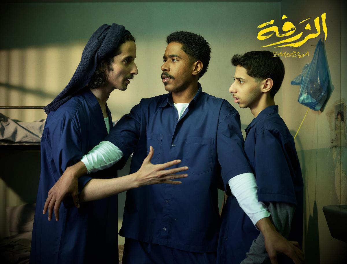 الهروب من جحيم هنهونيا – ryan