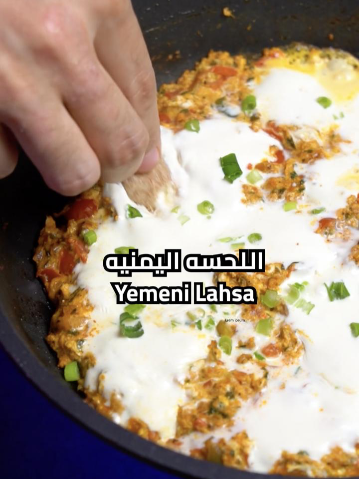 الجبنه السائله من المراعي و قوامها الكريمي الناعم الغني بنكه العميقه الي تعطي … – ryan