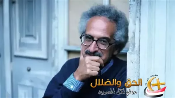 وزارة-الصحة-تعلن-خبر-“عاجل”-عن-الكاتب-“صنع-الله-إبراهيم”-أن-دخل-مستشفى-معهد-ناصر-بسب-وعكة-صحية-شديدة-الأربعاء-28/مايو/2025-–-07:55-م