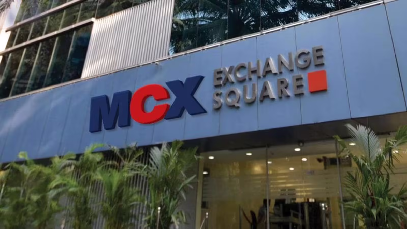 MCX will introduce electricity offers; Approval of SEBI! The country’s energy sector will get a boost