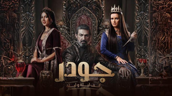 the-jowr-series,-episode-3.