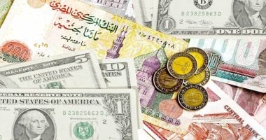 foreign-money-rates-on-the-contemporary-time,-friday,-6-6-2025allard-is-49.59-pounds-for-aquire
