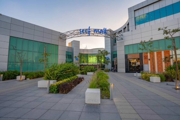 Sword Complex – Al -Seef suburb offers Lexus IS 350 in the 2024 shopping and winning campaign – ryan
