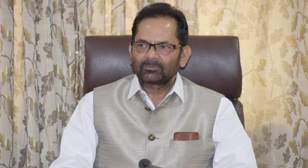 Mukhtar Abbas Naqvi attacked the congress, “this party spreads instead of improvement”