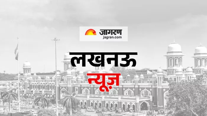 Lucknow News: Five issues, including principal and cashier in B -Pharma Student’s suicide case – Lucknow News