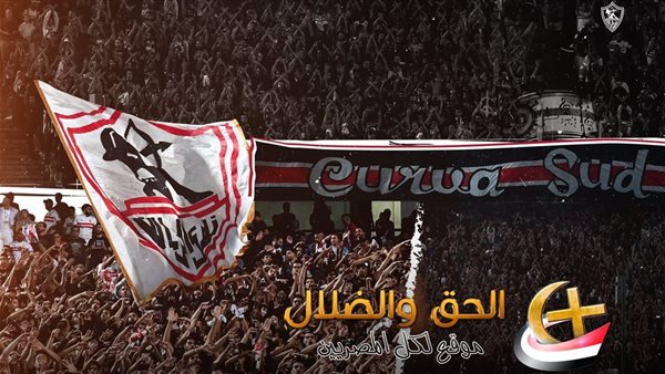شوف القناة بتعمل اية!! النادي .. اعرف التفاصيل الأربعاء 28/مايو/2025 – 06:20 م – ryan