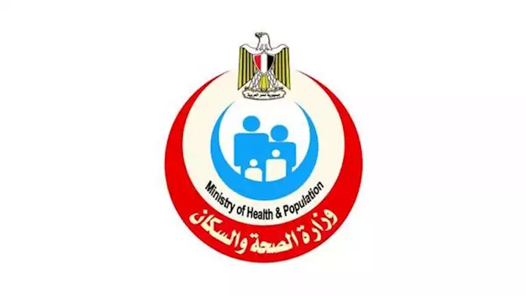 تعاون-بين-“وزارة-الصحة”-و-“إي-هيلث”-لتشيل-منظومة-الصحة-الرقمية-القومية