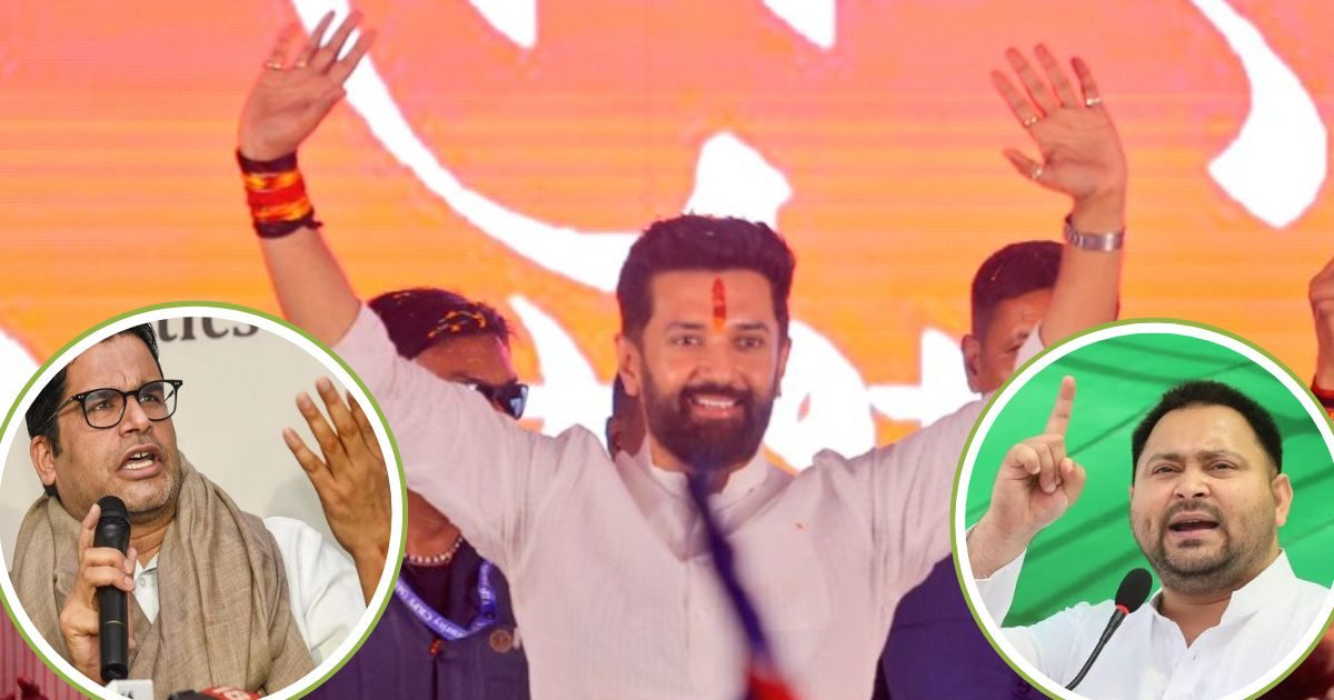 Softly on Tejashwi, Praise Prashant Kishore … Chirag Paswan’s ten things that can do in Bihar election