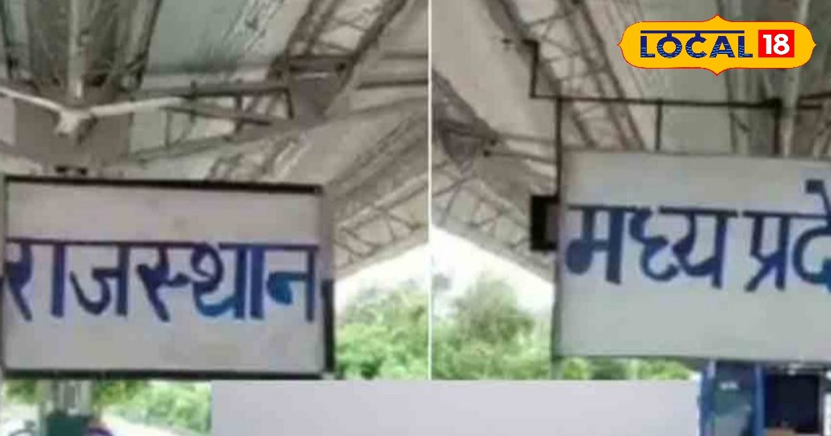 This train station is a wonder of Rajasthan, who travels to two states on a ticket, would people cross the border with a blink of an eye