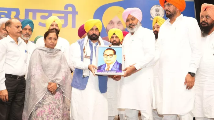 पंजाब में डॉ. अंबेडकर के सपनों को हकीकत में बदल रही मान सरकार, सबको मिल रहे बराबरी के अधिकार – सीएम म