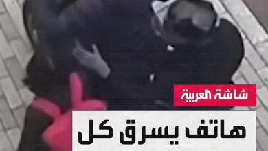 رغم الجهود الأمنية المكثفة في العاصمة.. سرقة الهواتف في لندن تتحول إلى تجارة إجرامية عابرة…