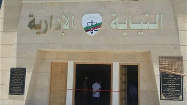 التحقيق-في-واقعة-تعدي-سائقل-عام-على-مواطنة-من-ذوي-الإعاقة