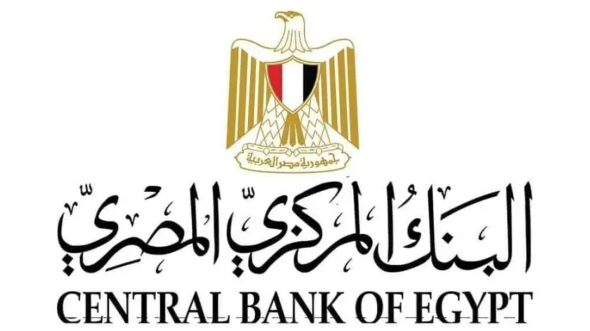 مواعيد عمل البنوك بعد التوقيت الصيفي الجمعة هل تتغير يوم الأحد؟ – ryan