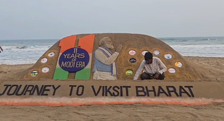 On the PM Modi’s 11 -year tenure, Sudarshan Patnaik made his figure with sand, also made way for all big plans