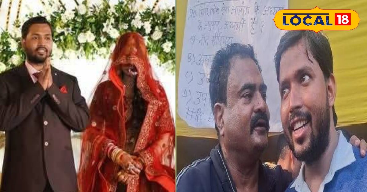 Khan Sir Receipt: Why did Guru Rahman and Roshan stay away from Khan Sir’s reception? True reason comes to light