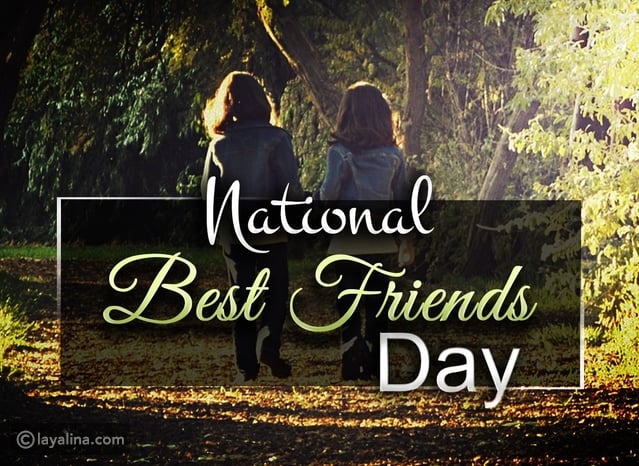 يوم الأصدقاء المقربين Best Friend Day – ryan