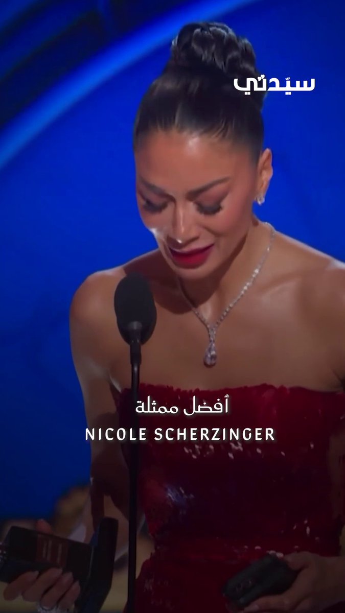 ليلة برودواي الساحرة.. قائمة الفائزين في Tony Awards 2025 تسلط الضوء على أفضل ما قدّمه المسرح…