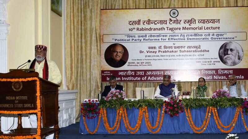 The need to improve political party in the highlight of lectures