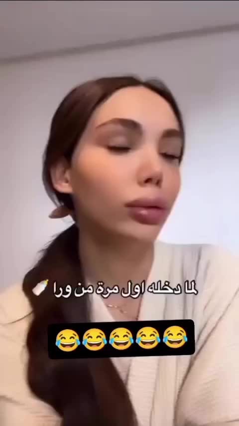 @irakspoo8lt-#اكسبلور-#العراق-#منوعات-عراقية-#اكسبلورexplore-…