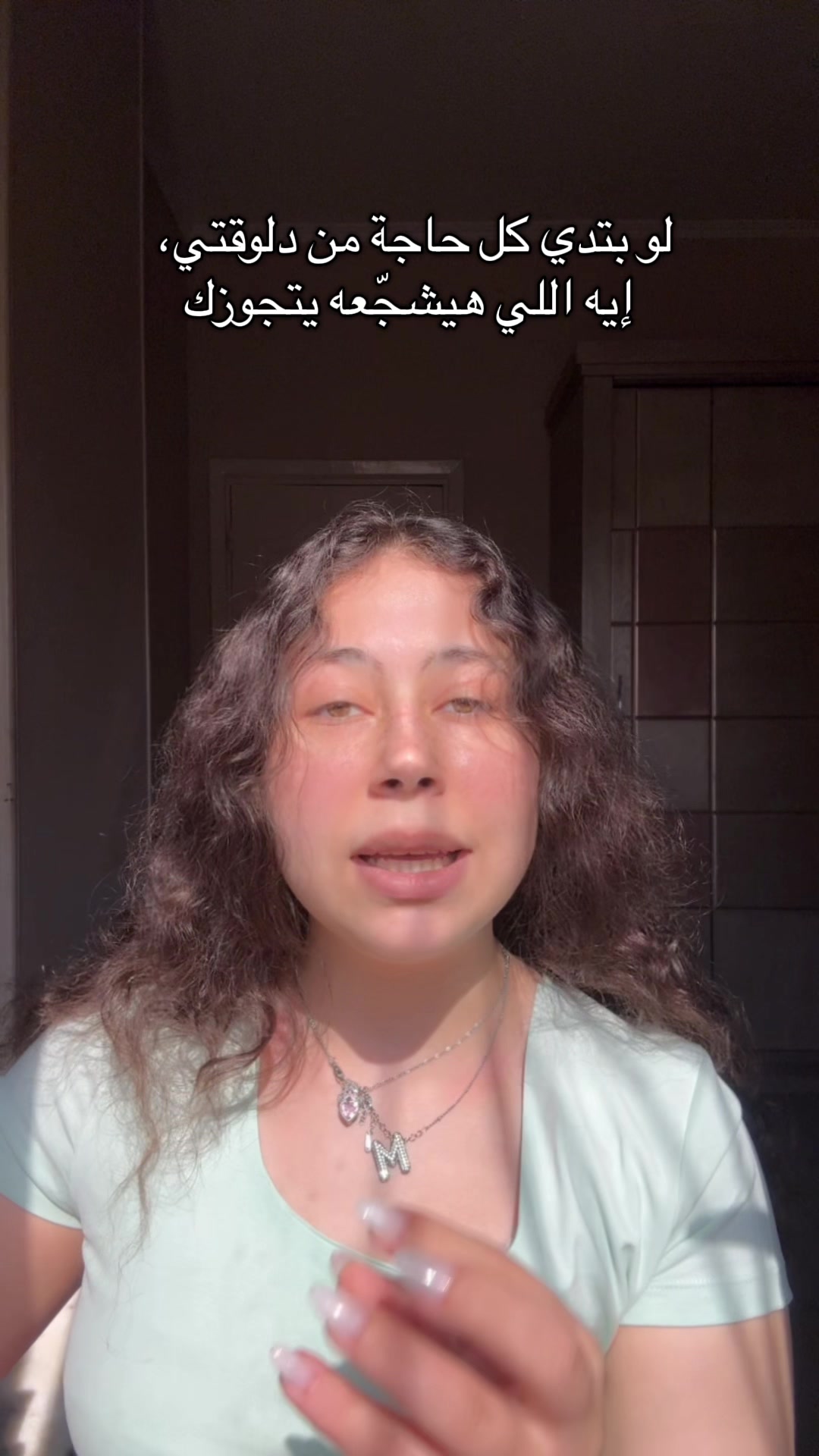 @lifecoachmaya-حافظوا-علي-نفسكم-يا-بنات-انتم-اغلي-من-كدا-#mentalhealth-#foryoup…