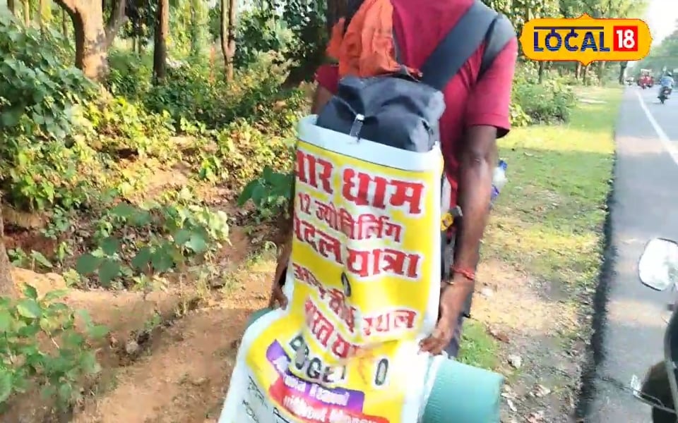 Aditya’s Padyatra To give the message of Sanatan and Cow Service will do all the philosophy of Jyotirlingas throughout the year to spread religious awakening among the youth