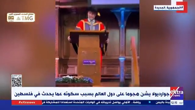 جوارديولا يشن هجوما على دول العالم بسبب سكوته عما يحدث في #فلسطين