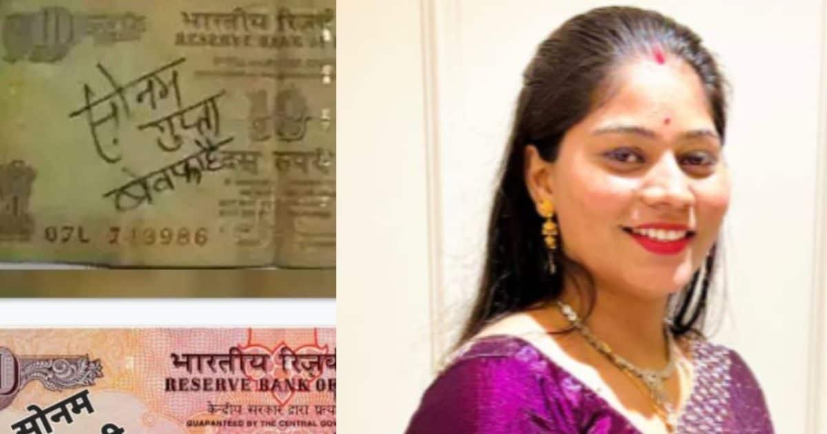 Raja’s ‘Queen’ came out, people’s anger broke out, again ‘Sonam’s Infidely’ Remember