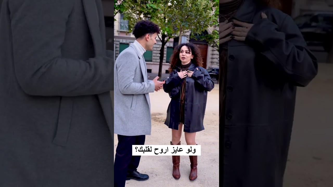 محاولة-تعارف-على-بنت-فى-ايطاليا