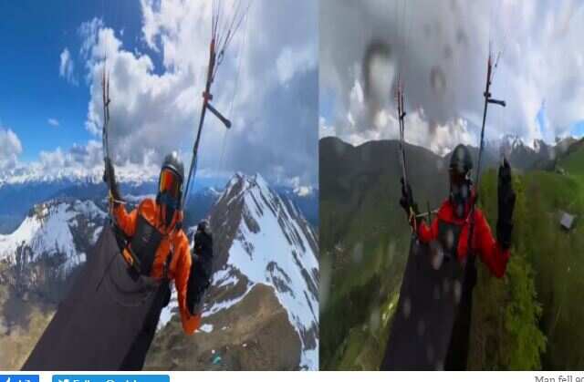 The person fell under the height of 9000 feet on the ground, then such a miracle happened alive survived