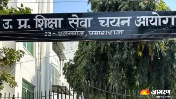 PGT examination update: Three times in three months, the Education Commission has changed the PGT Examendatum, millions of candidates waiting