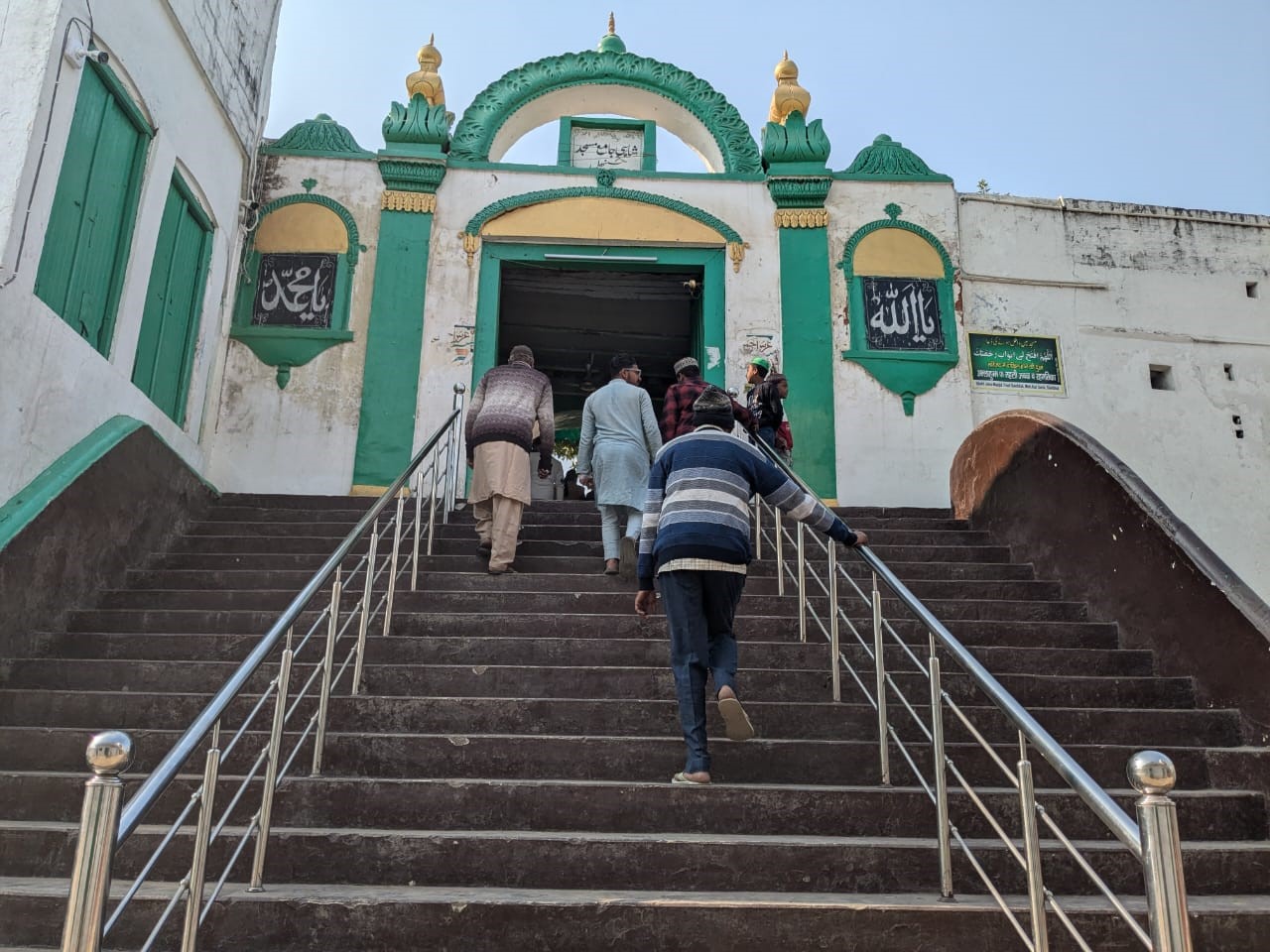 A new court ruling raises the concern of the Muslims of India Political news – ryan